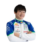 Yuki Tsunoda 2025 Racing Bulls F1 Race Suit - Prix Racewears image 2